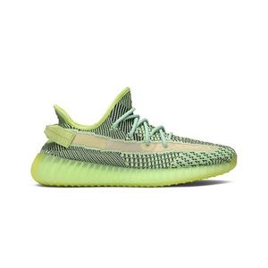 yeezy boost 350 V2 yeezreel non-reflective
